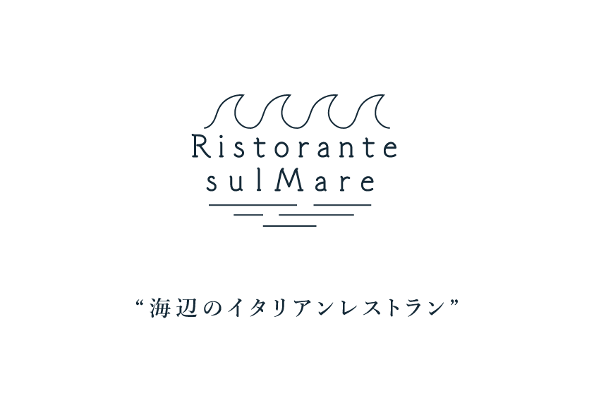 ローディング画面